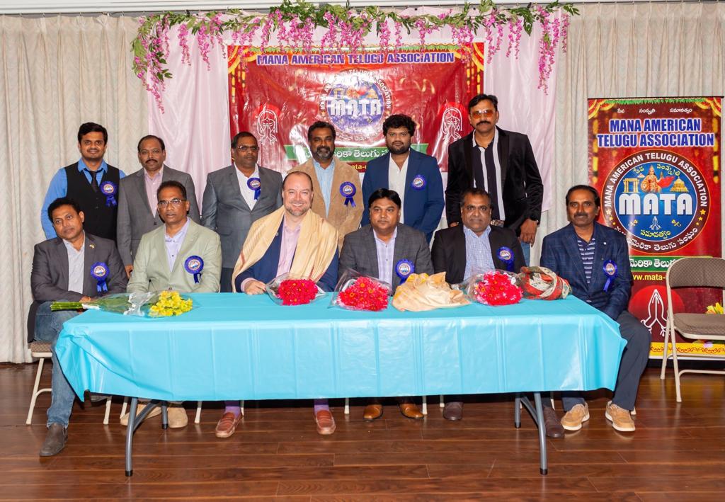 MATA_CONN_IMG141710314153